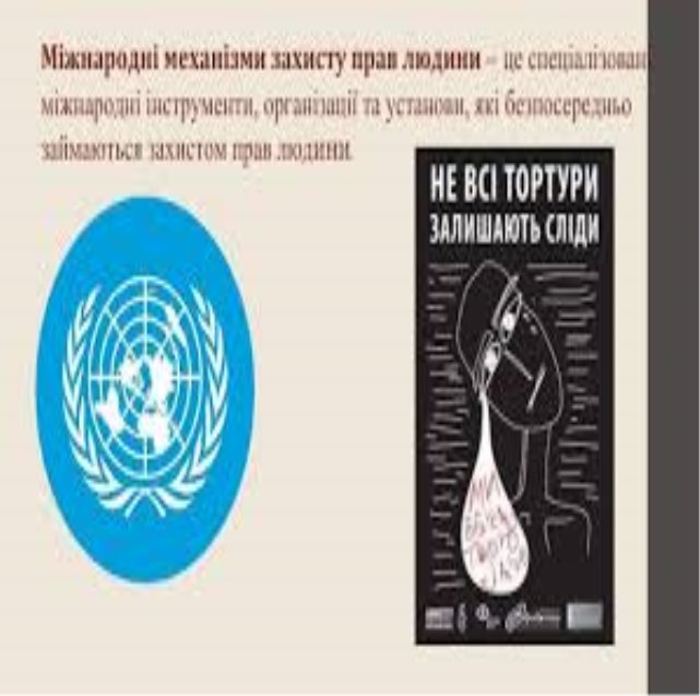 C:\Users\User\Desktop\загружено (1).jpg